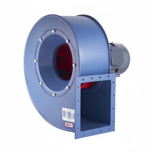 Centrifugal Cooling Fans